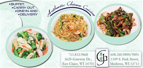 qqs madison|chinese food madison wi delivery.